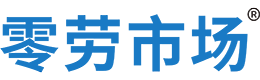 日喀则零劳市场